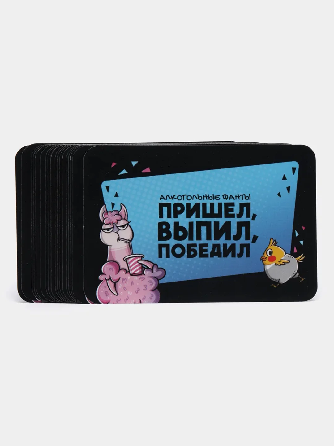 Индиго настольная карточная игра Фанты для взрослой компании 18 +