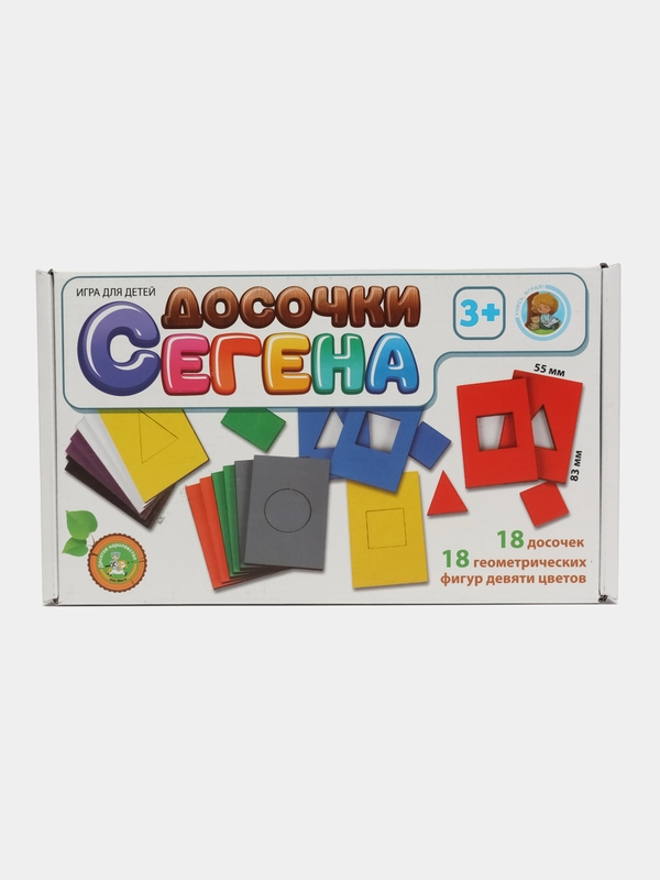 Игра деревянная "Досочки Сегена" 04502 ДЕСЯТОЕ КОРОЛЕВСТВО