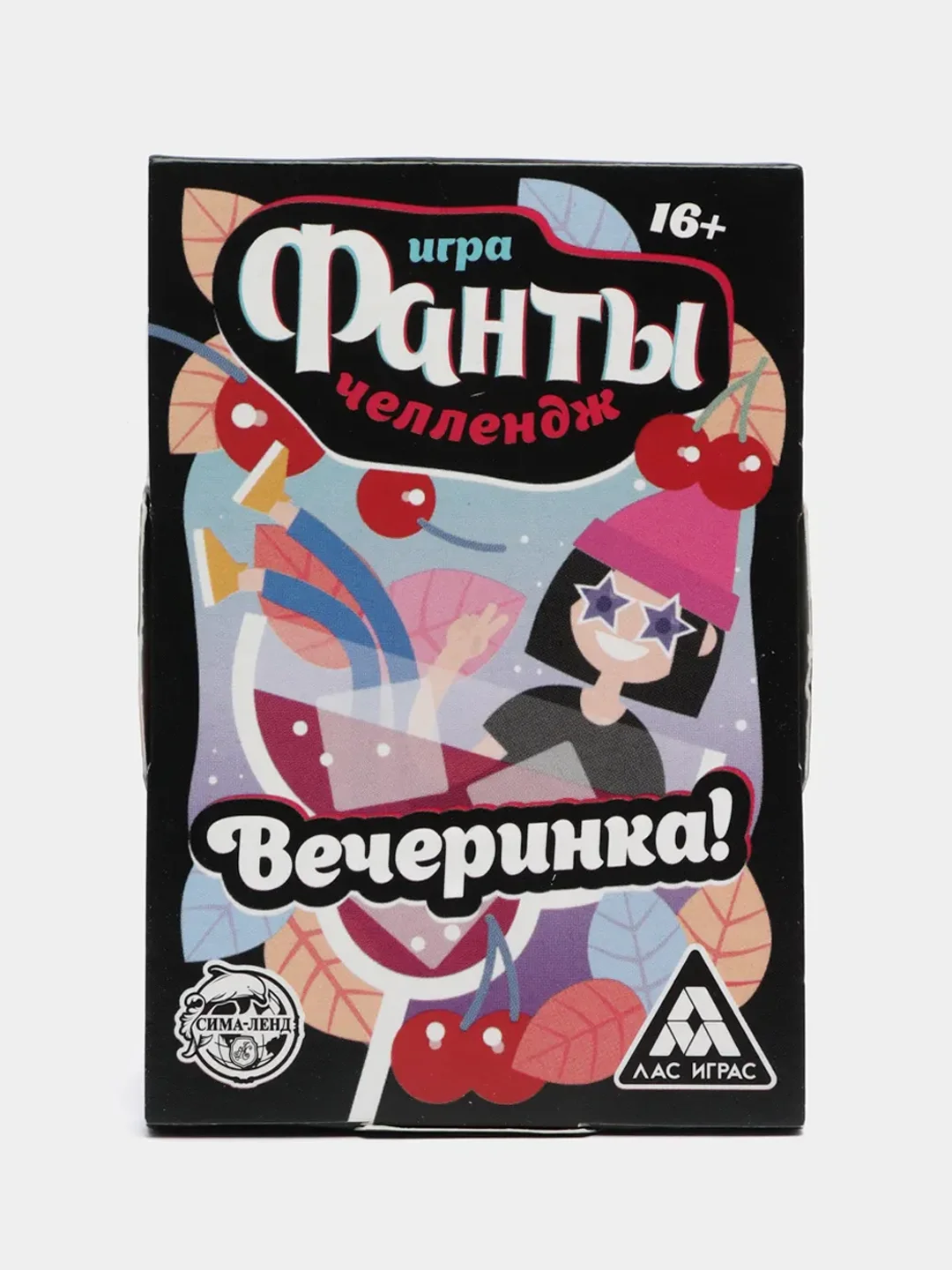 Тёмно-коричневый настольная карточная игра Фанты для взрослой компании 18 +