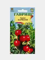 Гранат Карфаген (семена)