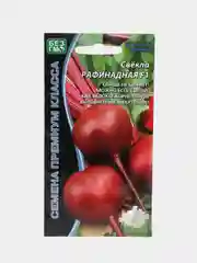 Семена Свекла среднеспелая гибрид,мякоть без колец "Рафинад", 2 г