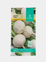 Дайкон Саша, семена