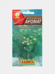Семена Фенхель овощной "Аромат"
