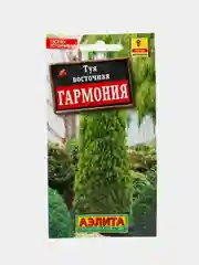 Семена Туя Гармония