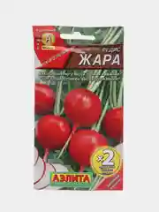 Семена "Редис Жара 6грамм"