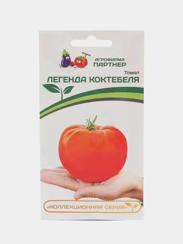 Семена партнер "Томат Легенда коктебеля"