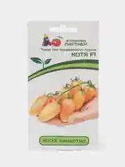 Семена партнер "Томат Котя"