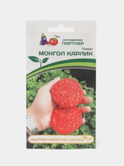Семена партнер "Томат Монгол карлик"