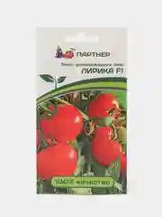 Семена партнер "Томат Лирика"