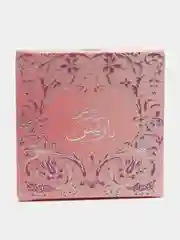 Розовый читай-коран, Бахур