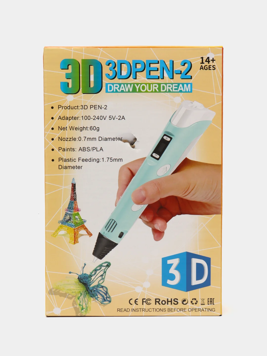 Фиолетовый 3д ручка 3D Pen 2 фиолетовая с дисплеем и набором пластика. Подарок для ребенка