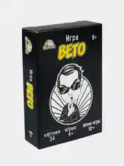 Черный настольная карточная игра "Слово Стоп", игра крокодил