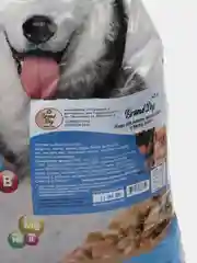 Сухой корм Grand Dog для щенков всех пород с белой рыбой 4,5 кг