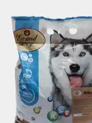 Сухой корм Grand Dog Holistic MINI говядина/индейка для взрослых собак мелких пород 4,5кг