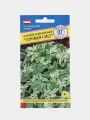 Семена цветы Молочай Горный снег