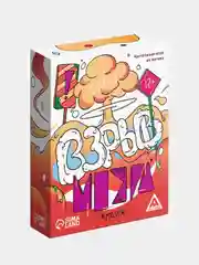 Разноцветный настольная карточная игра на логику "Взрыв мозга", 60 карт, 12+