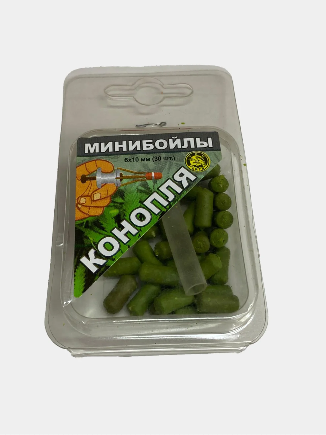 Бойлики тонущие, рыболовные, 6х10, мини бойлы 30 шт
