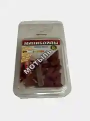 Бойлики тонущие, рыболовные, 6х10, мини бойлы 30 шт