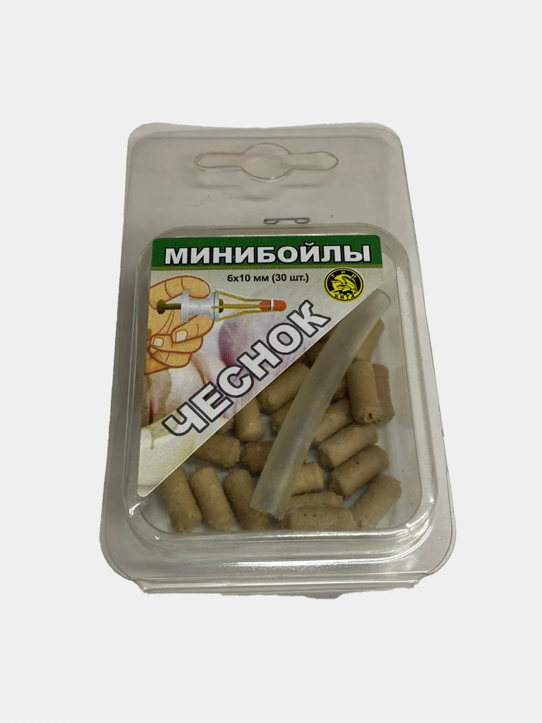 Бойлики тонущие, рыболовные, 6х10, мини бойлы 30 шт