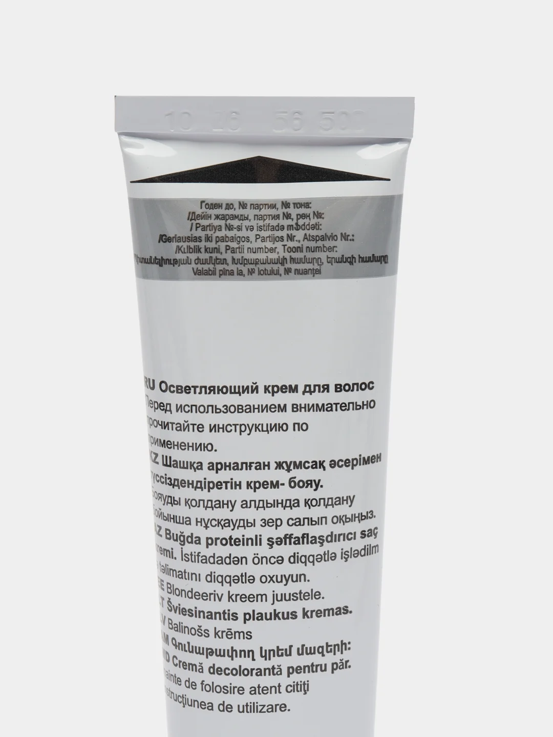 Fara Classic 500 БЛОНДОР