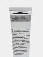 Fara Classic 500 БЛОНДОР