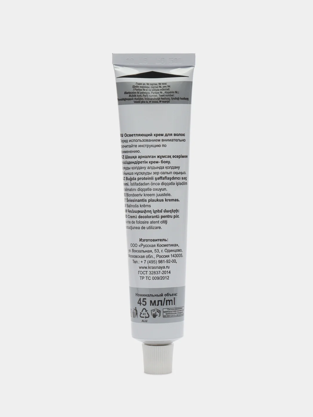 Fara Classic 500 БЛОНДОР