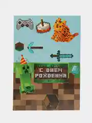 Зеленый набор для украшения торта С днём рождения, топперы на торт