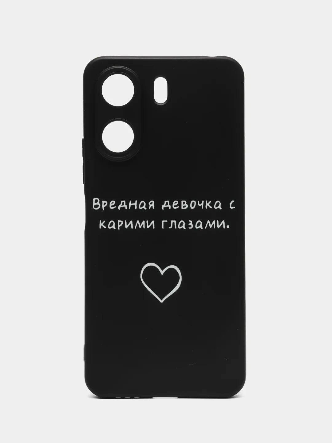 Морской чехол для Xiaomi Redmi 13C 4G / Poco C65 (Сяоми Редми 13С/Поко С65) с принтом, с рисунком