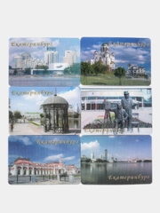 Набор магнитов "Виды Екатеринбурга" 3*7 см (в наборе 6 шт.)
