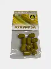 Бойлики тонущие с резинкой или в блистере, рыболовные, 6х10 или 8х14мм, мини бойлы