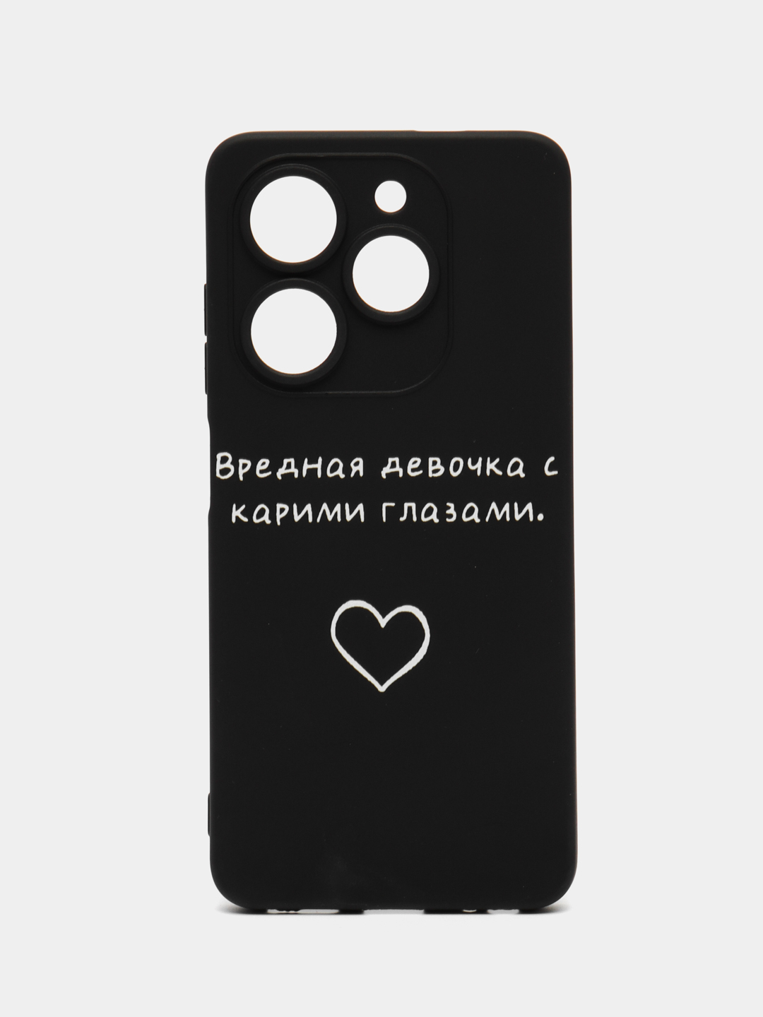 Чехол Tecno Spark 20 / Spark 20C / Spark GO 2024 / Infinix Smart 8 / HOT  40i, с принтом купить по цене 349 ₽ в интернет-магазине Магнит Маркет