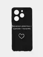 Морской чехол Tecno Spark 20 / Spark 20C / Spark GO 2024 / Infinix Smart 8 / HOT 40i, с принтом