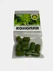 Бойлики тонущие с резинкой или в блистере, рыболовные, 6х10 или 8х14мм, мини бойлы