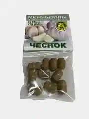 Бойлики тонущие с резинкой или в блистере, рыболовные, 6х10 или 8х14мм, мини бойлы