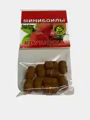 Бойлики тонущие с резинкой или в блистере, рыболовные, 6х10 или 8х14мм, мини бойлы