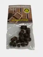 Бойлики тонущие с резинкой или в блистере, рыболовные, 6х10 или 8х14мм, мини бойлы
