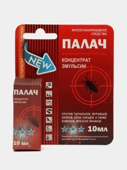 Средства от тараканов " Палач"от насекомых и грызунов/Муравьи/Блох/Комары/Крысиные клещи