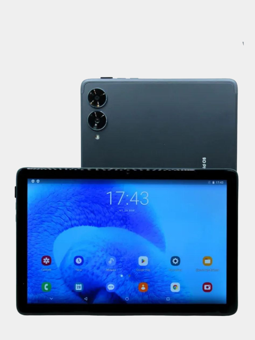 Планшет Umiio S9, с клавиатурой Tablet PC, 10,1 IPS, 4G LTE/5G, Dual SIM  купить по цене 9999 ₽ в интернет-магазине Магнит Маркет