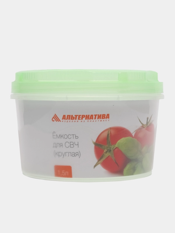 Контейнер