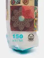 Sweet sense Ватные диски, 150 шт