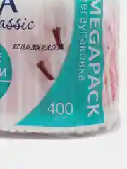 Ватные палочки, 400 шт