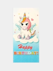 Конверт для денег "Happy Birthday!" единорог, 16х8 см