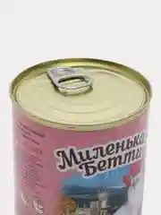 Влажный корм для кошек Миленькая Бетти Ялта Мясное ассорти в желе 400гр