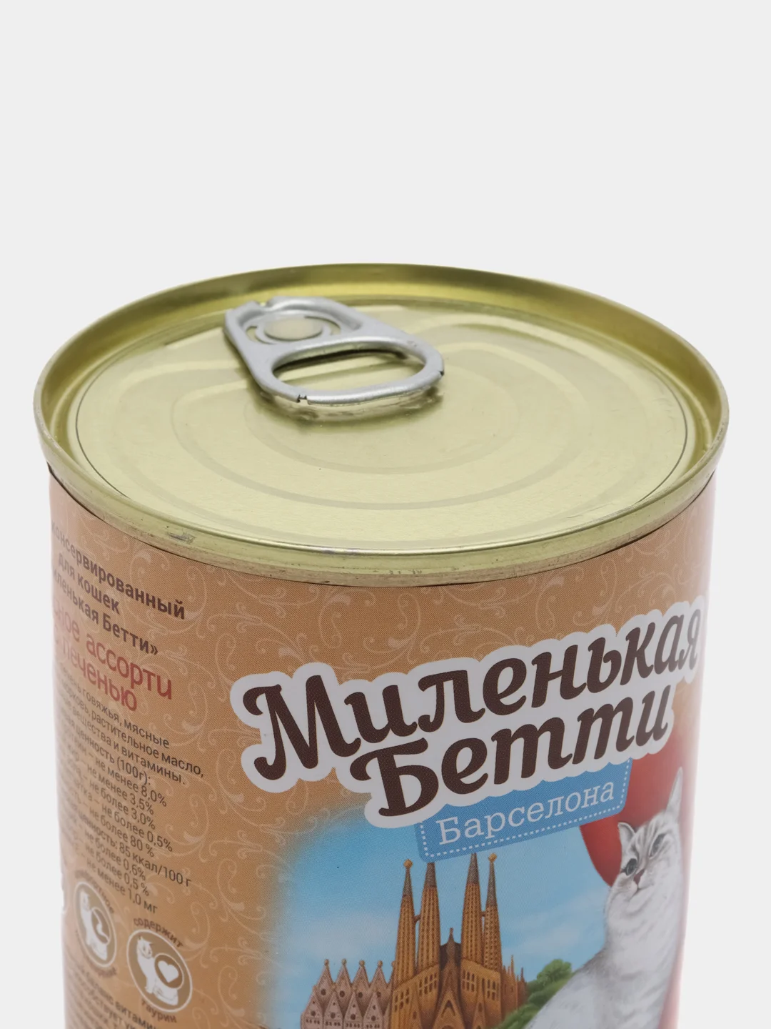 Влажный корм для кошек Миленькая Бетти Барселона Мясное ассорти с печенью 400гр
