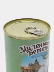 Влажный корм для кошек Миленькая Бетти Венеция Кролик в желе 400гр
