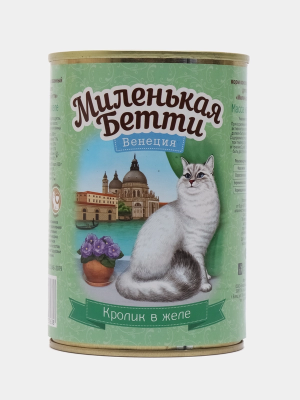 Влажный корм для кошек Миленькая Бетти Венеция Кролик в желе 400гр