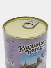 Влажный корм для кошек Миленькая Бетти Санкт-Петербург Ягненок в желе 400гр