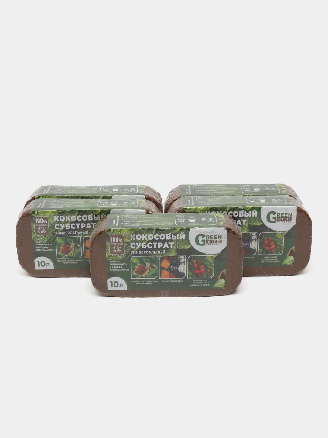 Кокосовый субстрат набор 5 шт по 10 л Green Terra