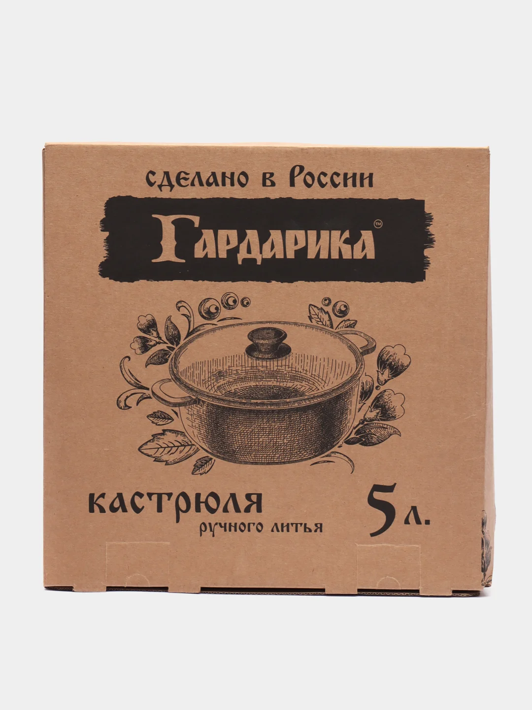Кастрюля Гардарика 1605-04-10 с крышкой "Орион", 5 л, 26 см