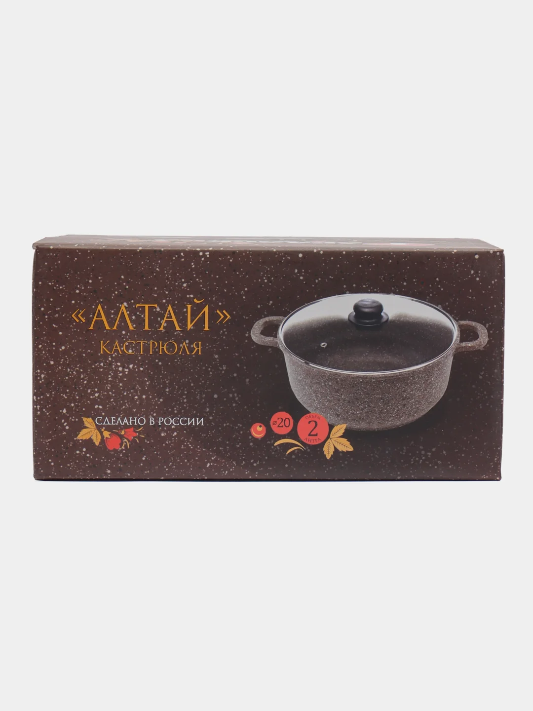 Кастрюля Гардарика 1602-07-10 с крышкой "Алтай" 2л. 20см